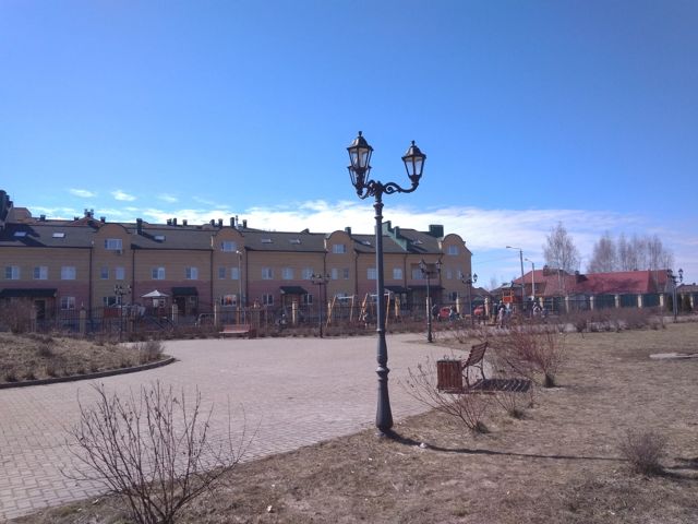 Territory