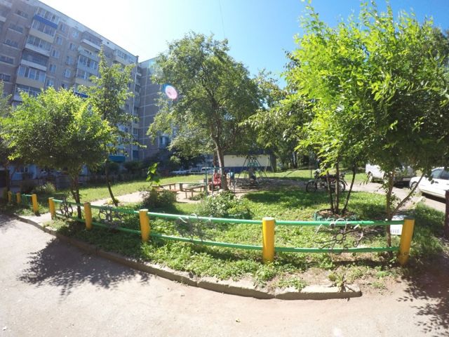 Territory