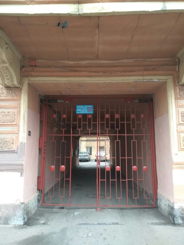 EntranceOutside