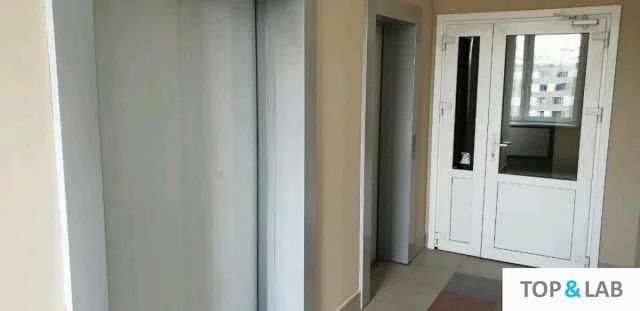 Lift