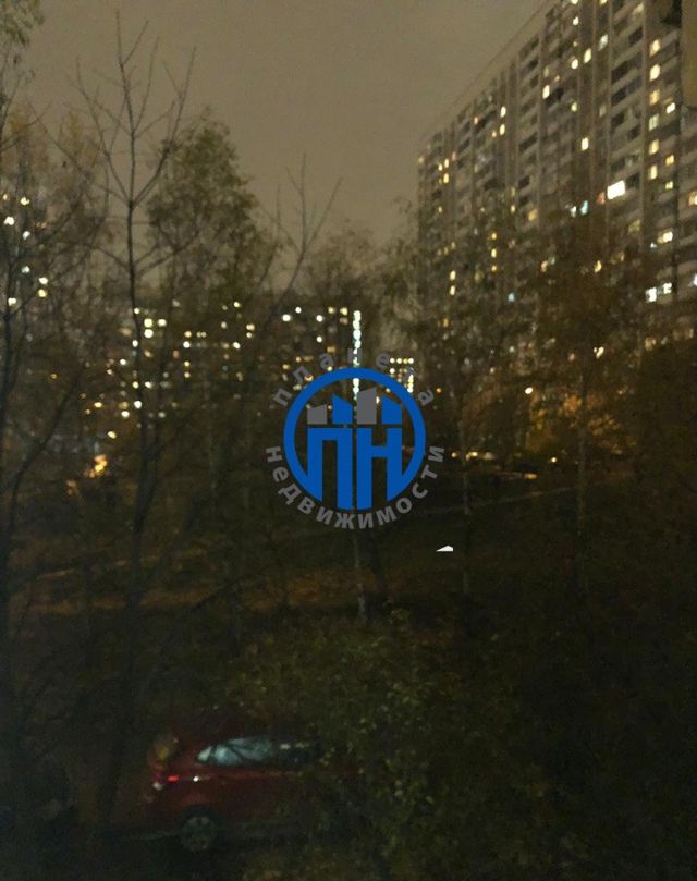 Territory