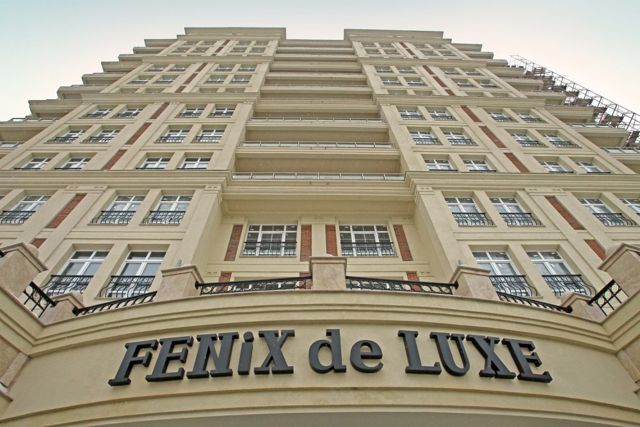 Facade