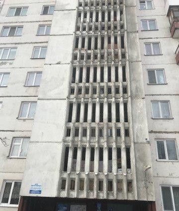 Панорама дома