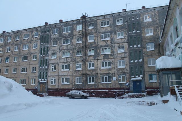 Facade