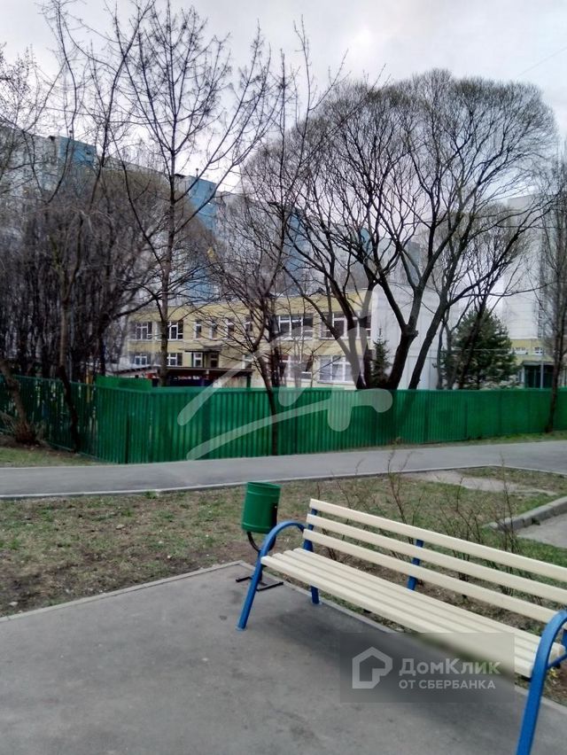 Territory