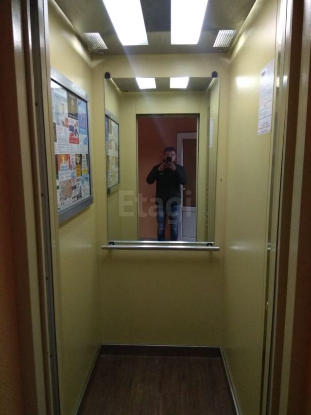 Lift