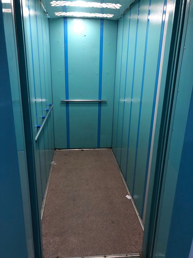 Lift