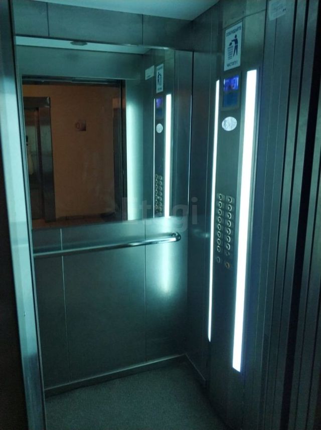 Lift