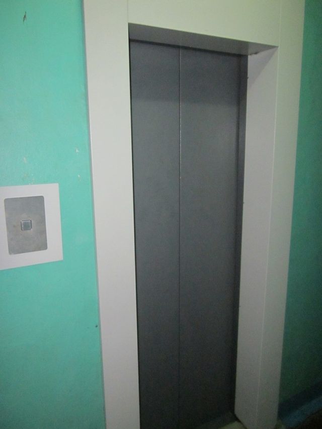 Lift