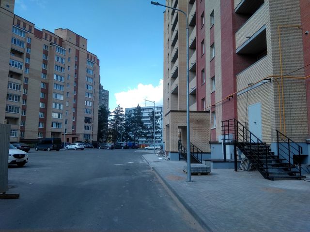 Territory