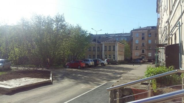 Territory