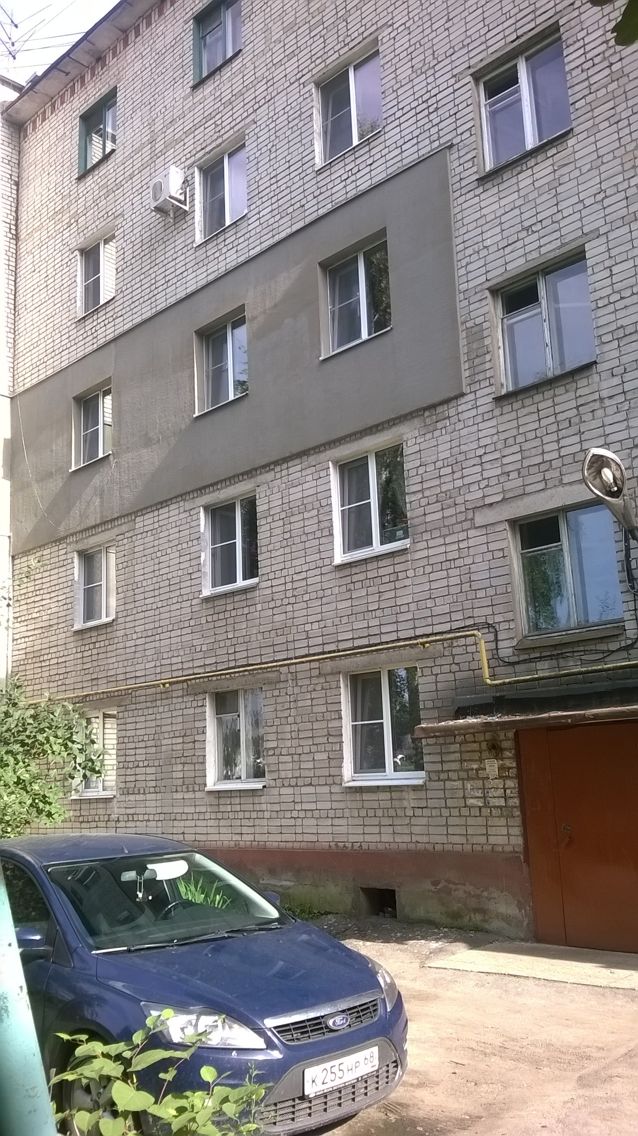 Facade