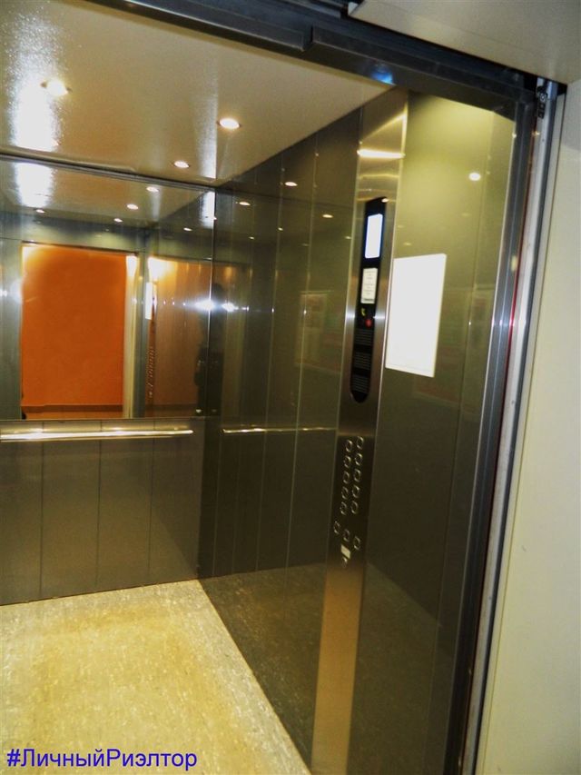 Lift