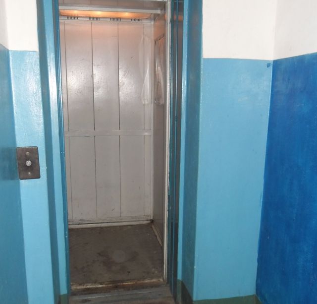 Lift