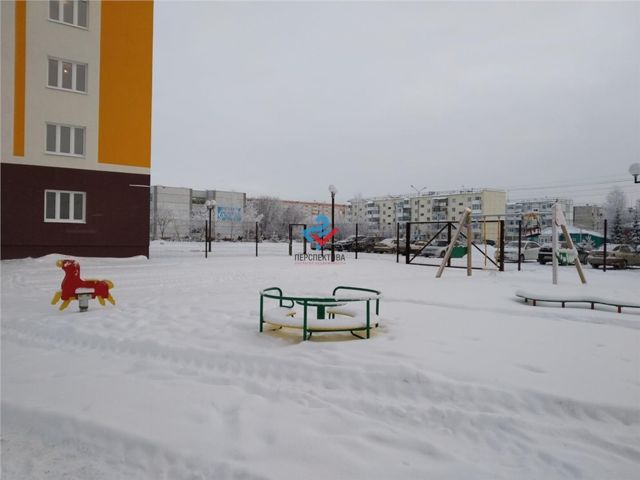 Territory