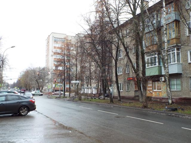 Territory
