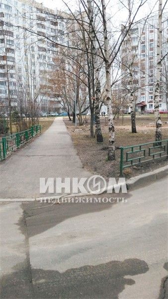 Territory
