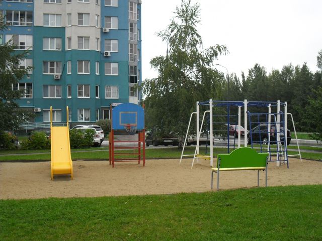 Territory
