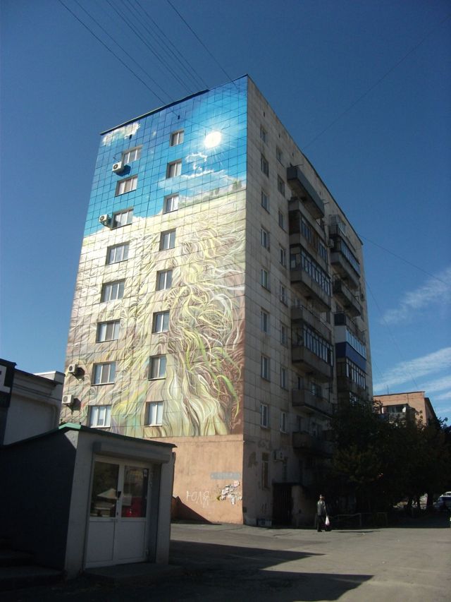 Facade