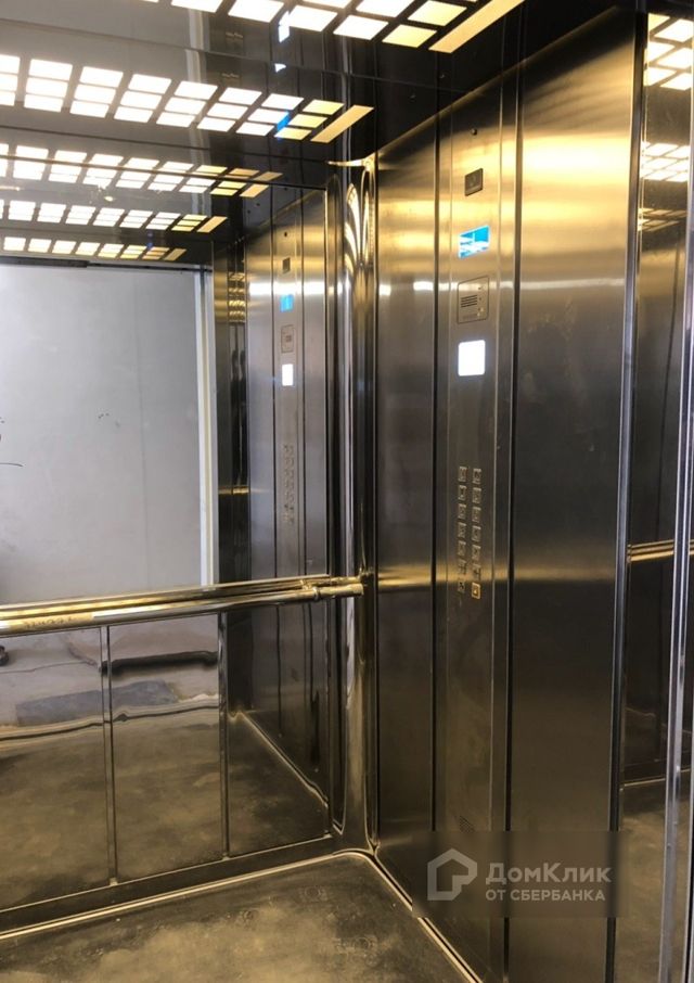 Lift