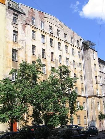 Facade