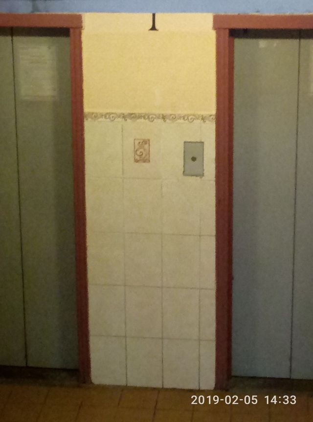 Lift