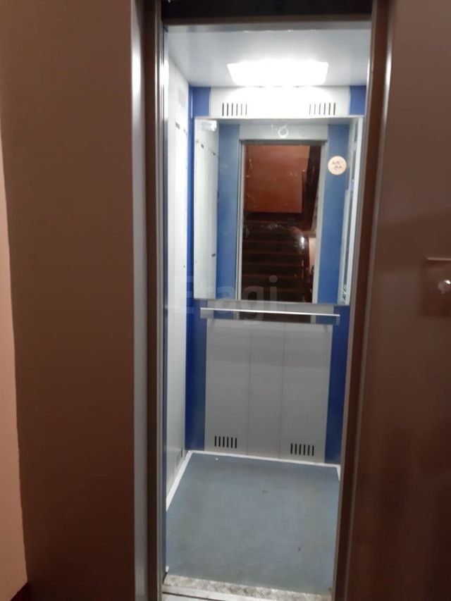 Lift