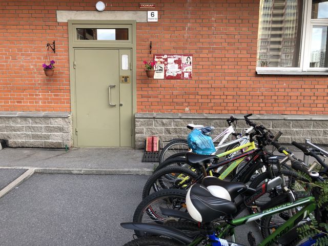 EntranceOutside
