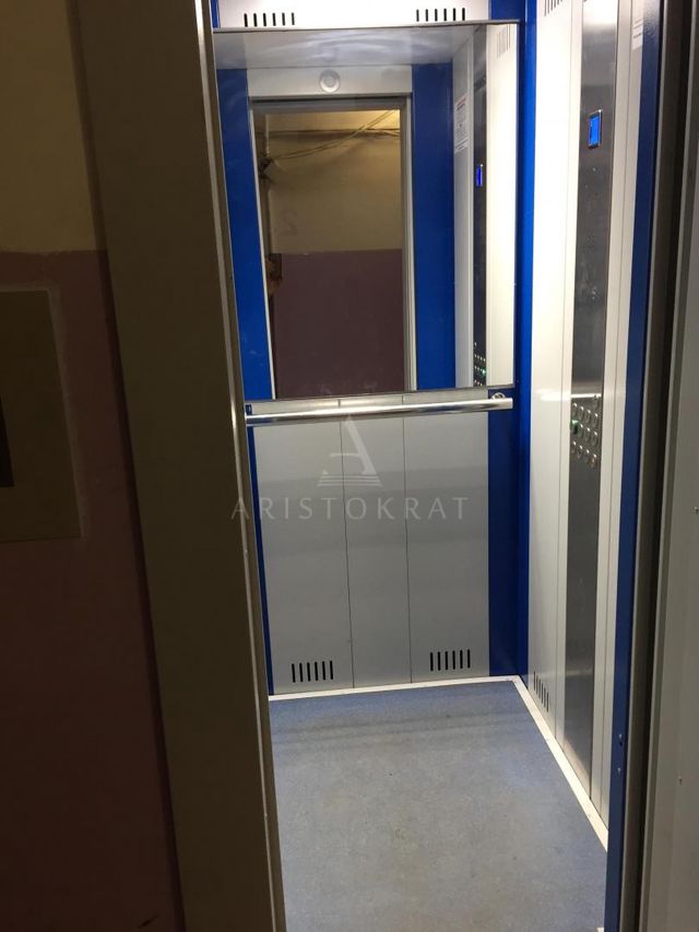 Lift