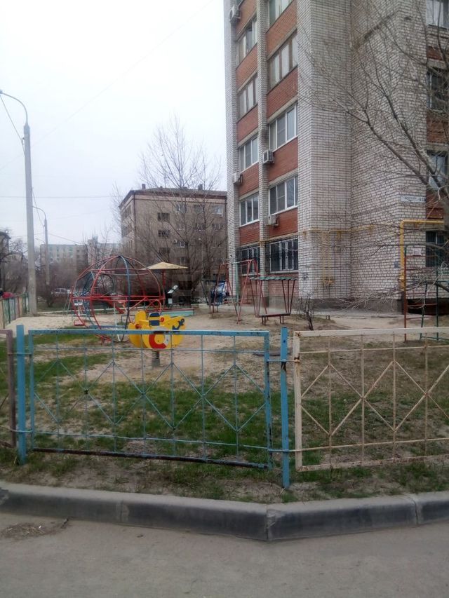 Territory