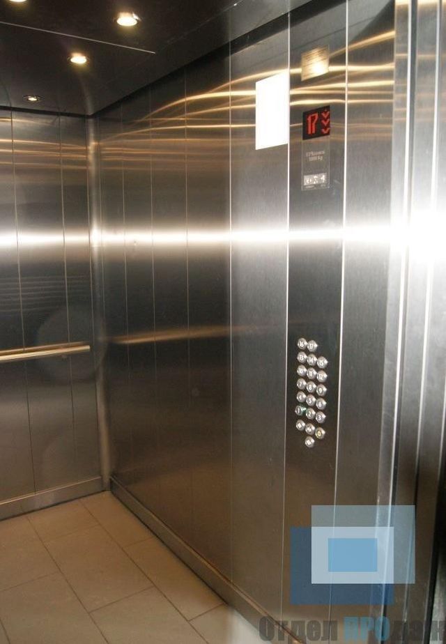 Lift