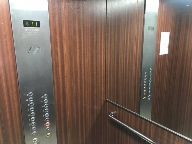 Lift
