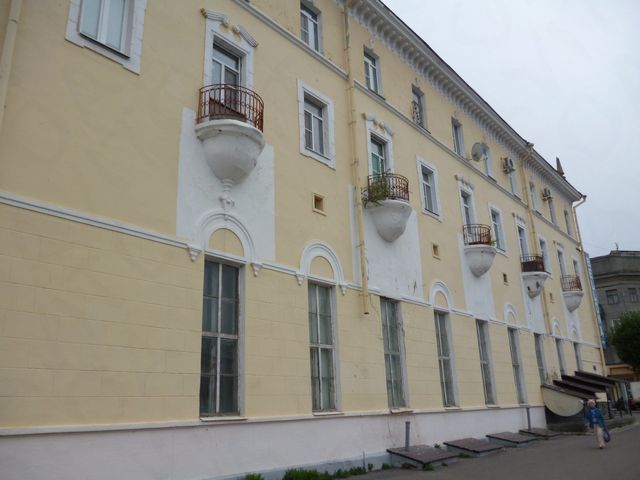 Facade