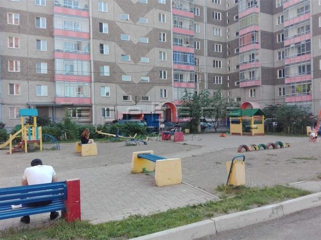 Territory