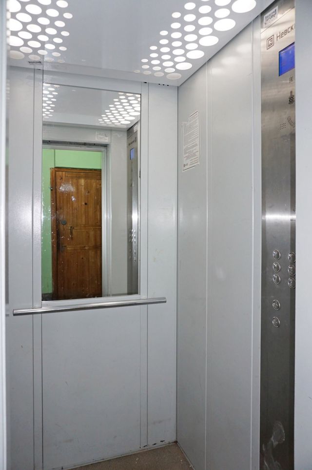 Lift