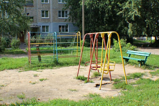 Territory
