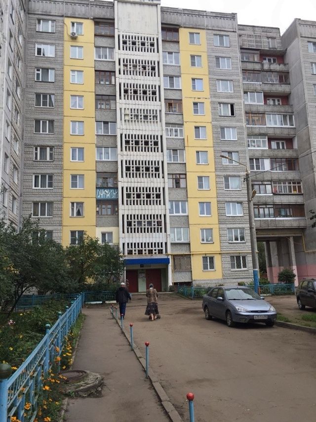 Facade
