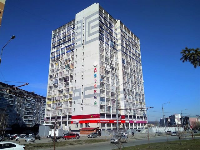 Facade
