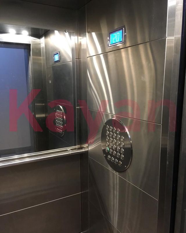Lift