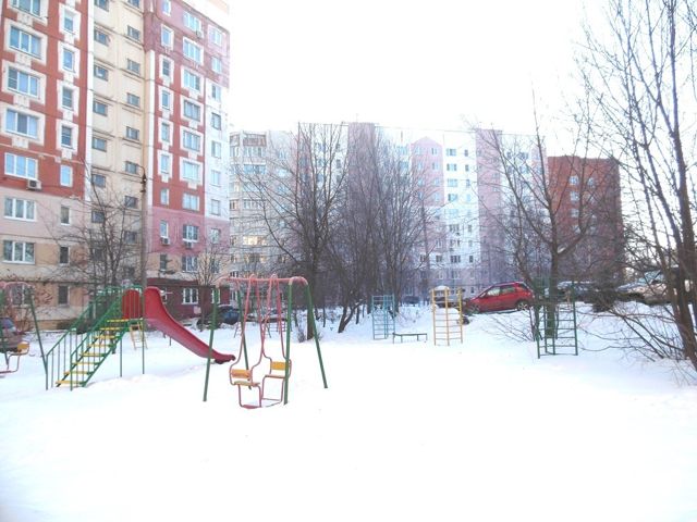 Territory