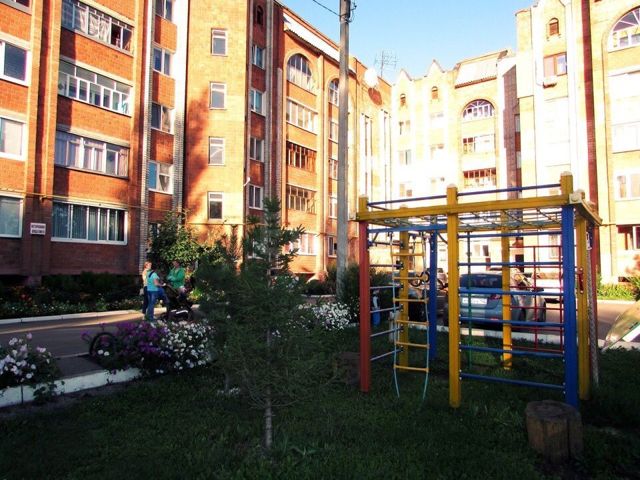 Territory