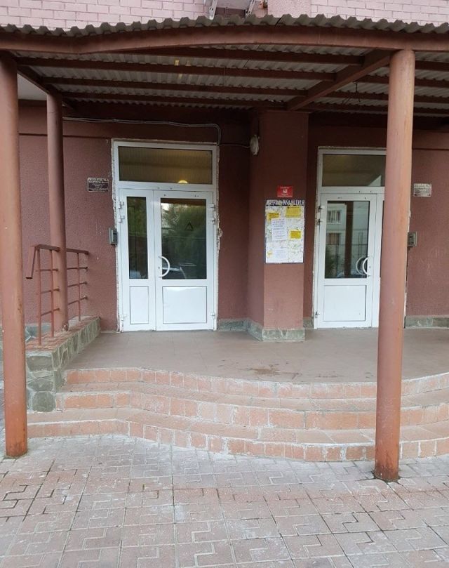 EntranceOutside