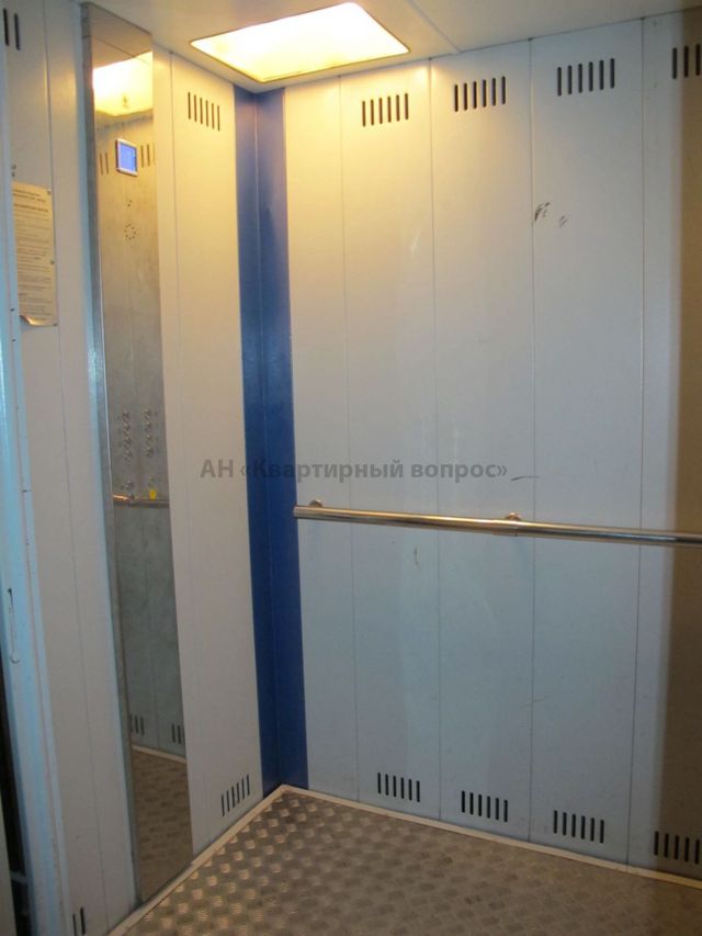 Lift