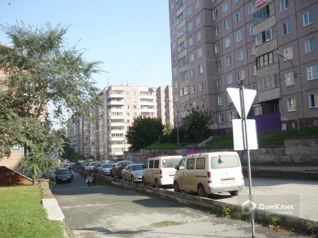 Territory
