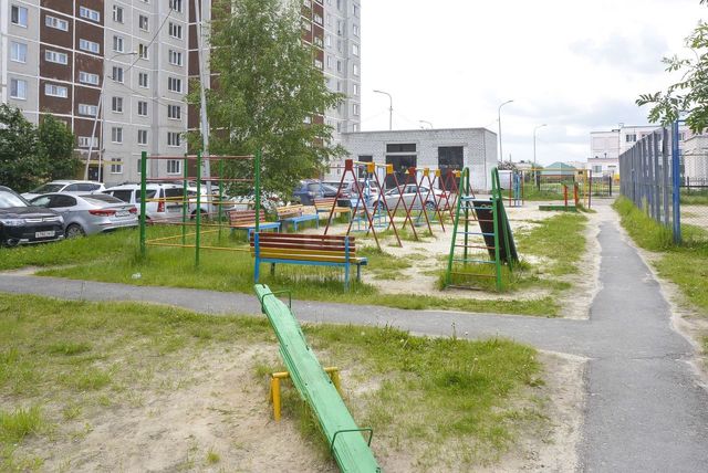 Territory