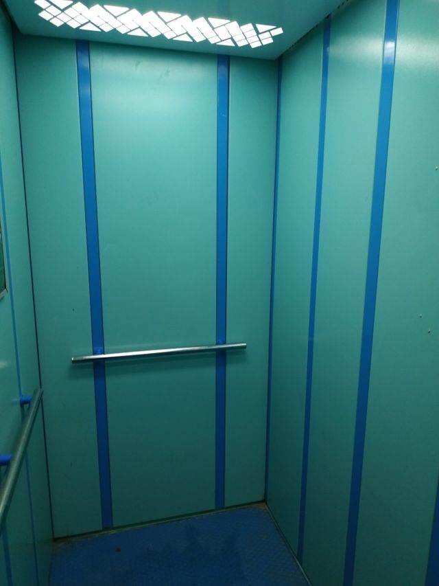 Lift