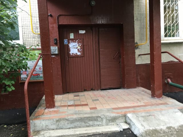 EntranceOutside