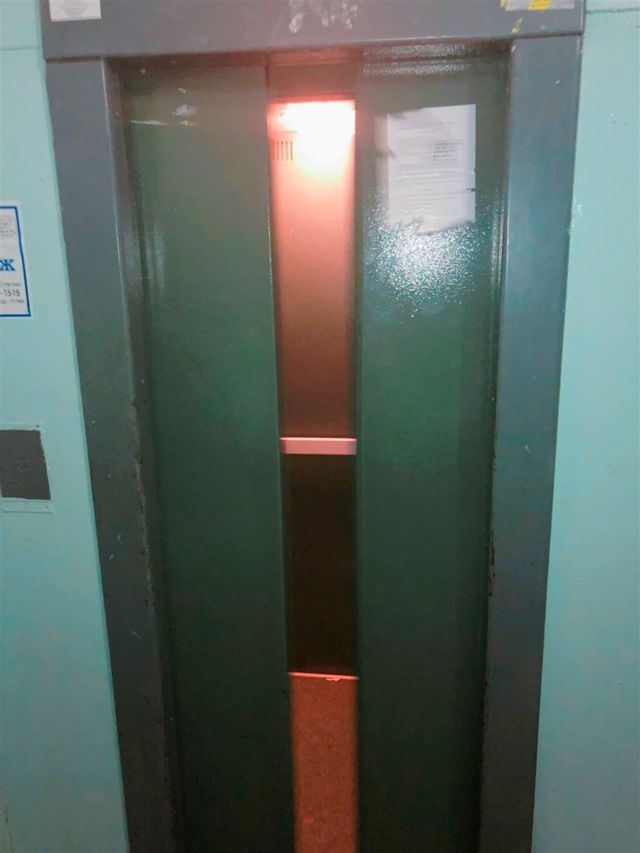 Lift