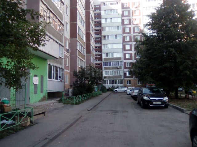 Territory