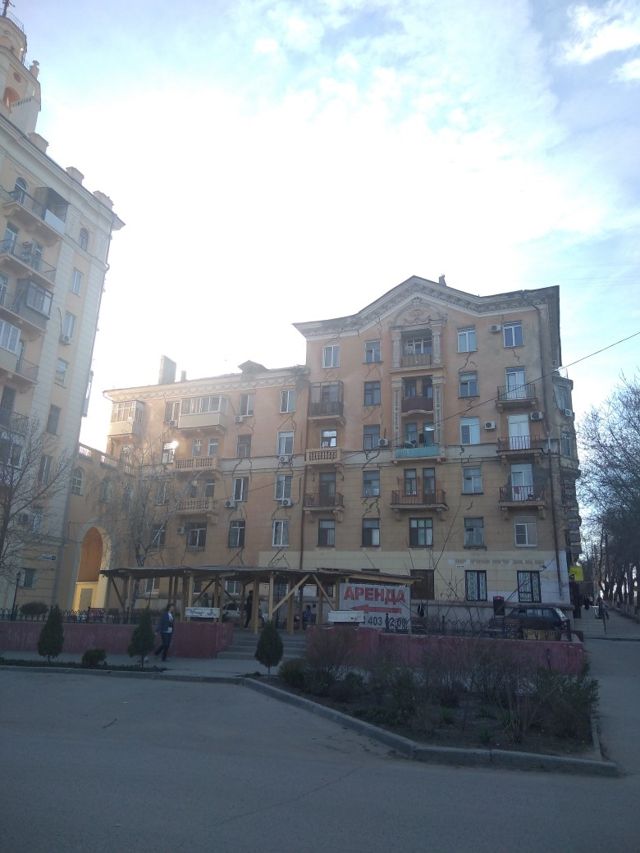 Facade